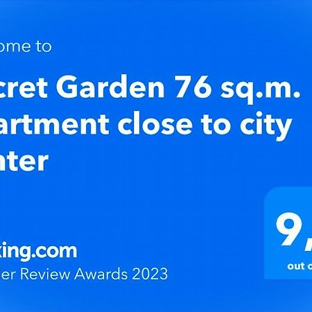 Secret Garden 76 Sq.M. Apartment Close To City Center Ioannina Exterior photo