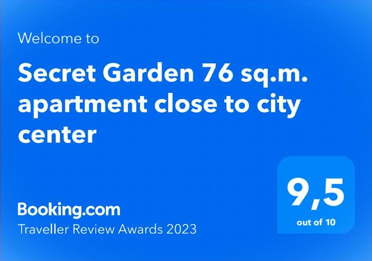 Secret Garden 76 Sq.M. Apartment Close To City Center Ioannina Exterior photo